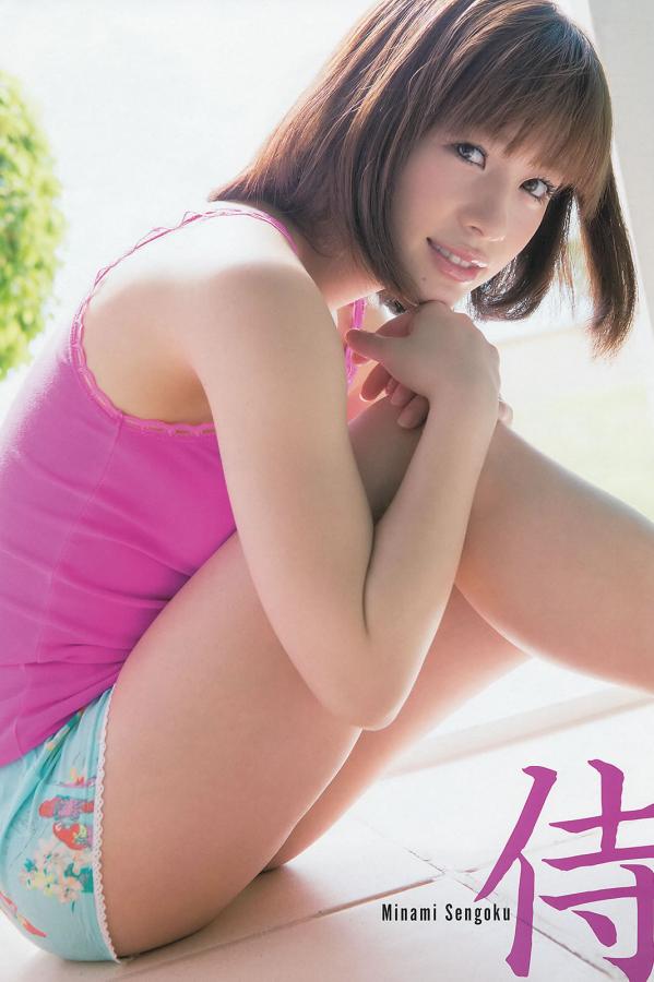 青青草原国产免费AV观看-Ultra HD在线观看完整版