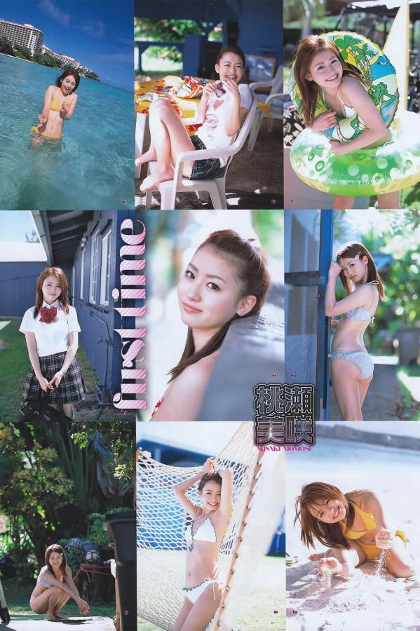 2019伊在人线香蕉观新在线熊-无码中文院线-2160P免费在线观看