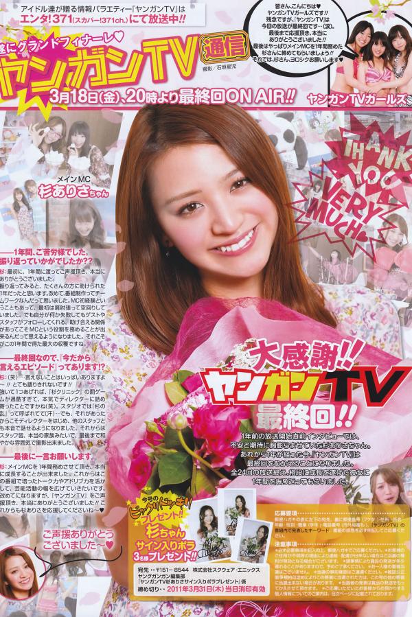 日本无卡码高清免费观看-4320P免费观看