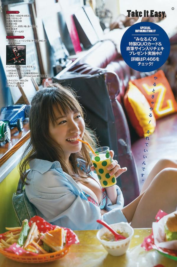 jk制服被啪到喷白浆视频-色婷婷五月综合亚洲小说-Full HD免费观看