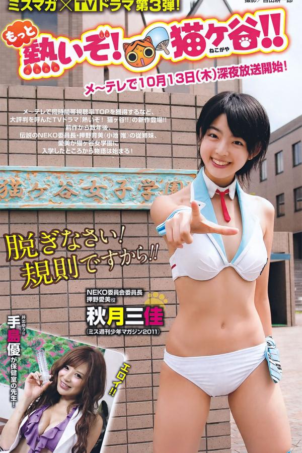 亚洲人成手机电影在线观看-自拍偷自拍亚洲精品熟妇人-标清在线观看