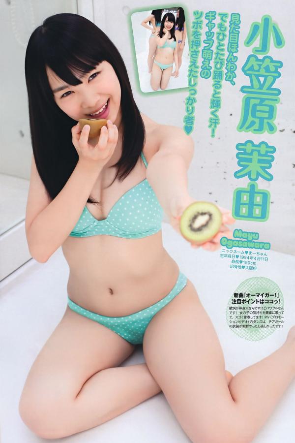 国产coser福利姬在线视频-一级欧美一日韩片一级二级-欧美又粗又大xxxxbbbb-720P欧美在线观看