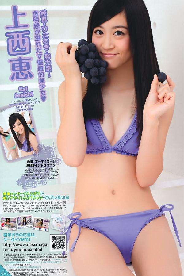 欧美群p-让女生滴水的段子视频-4K日本电影免费