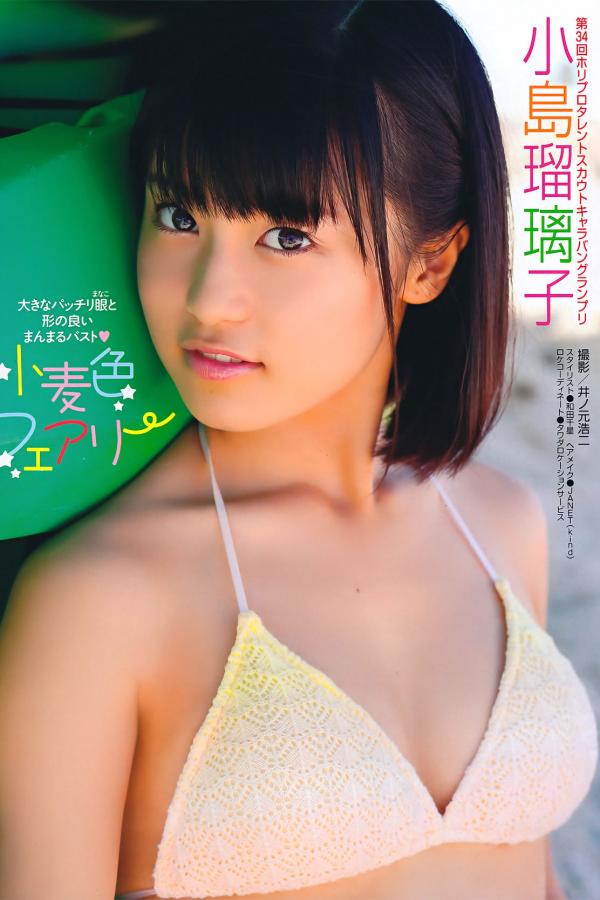 中文字幕抢先版花絮-720P高清完整视频