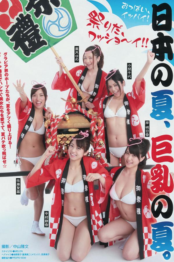 国产高清免费在线观看精品-720P电影在线观看