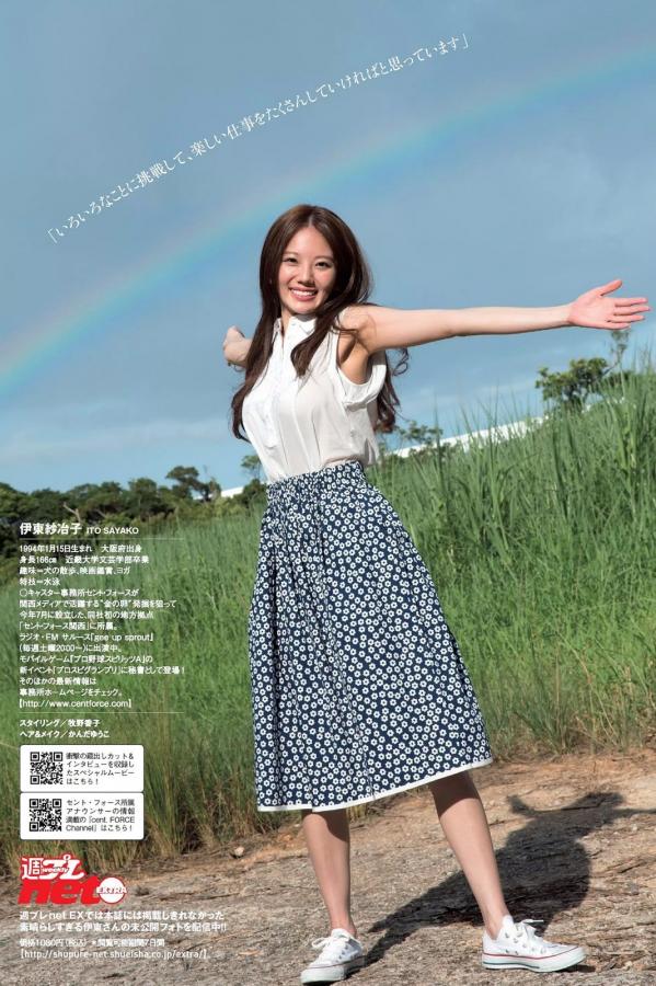 破解版在线观看免费-日本精品一区二区三区高清国产精品福利电影一区二区三区四区-四虎国产精品-2160P在线观看