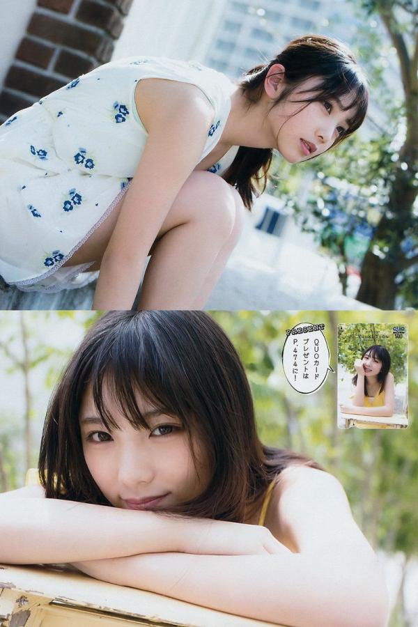 成人99国产精品一级片-超级YIN荡的高中女H文校园-国产性猛交普通话对白-HD电影完整版