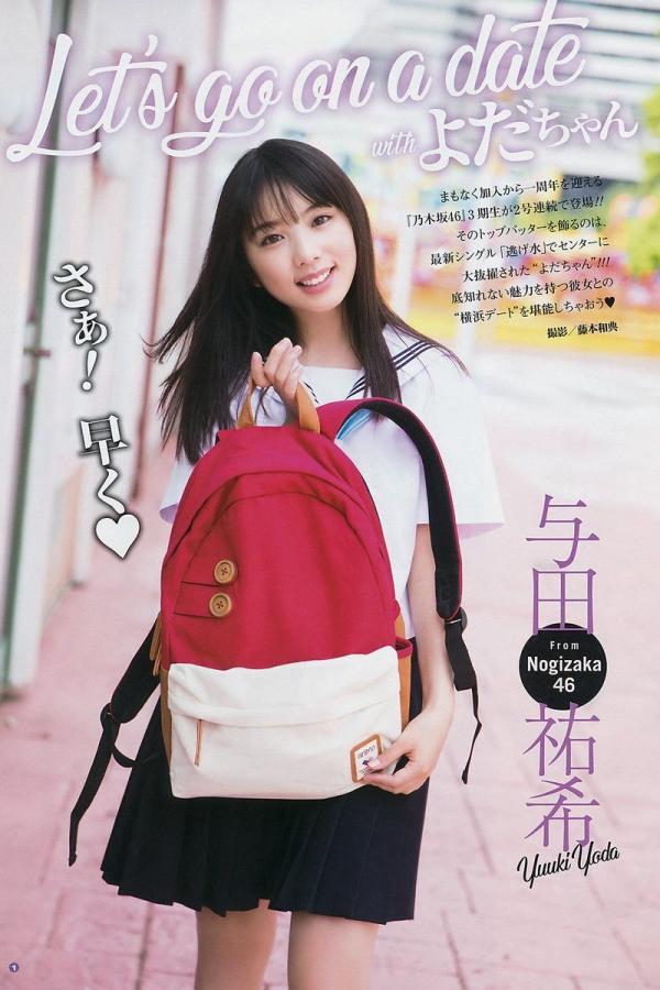 柠檬av导航-720P全集在线观看