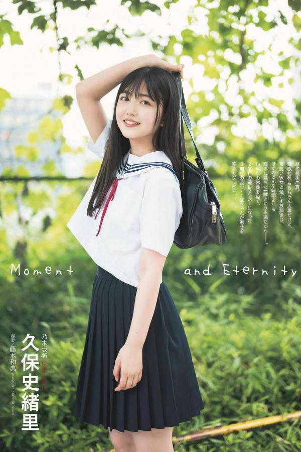 大雞巴亂倫有声小说-720P免费观看