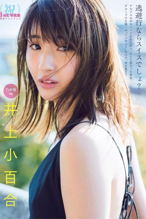 国产在线精品一区二区三区直播-国产中的精品AV一区二区-一级福利视频-全高清日本电影在线