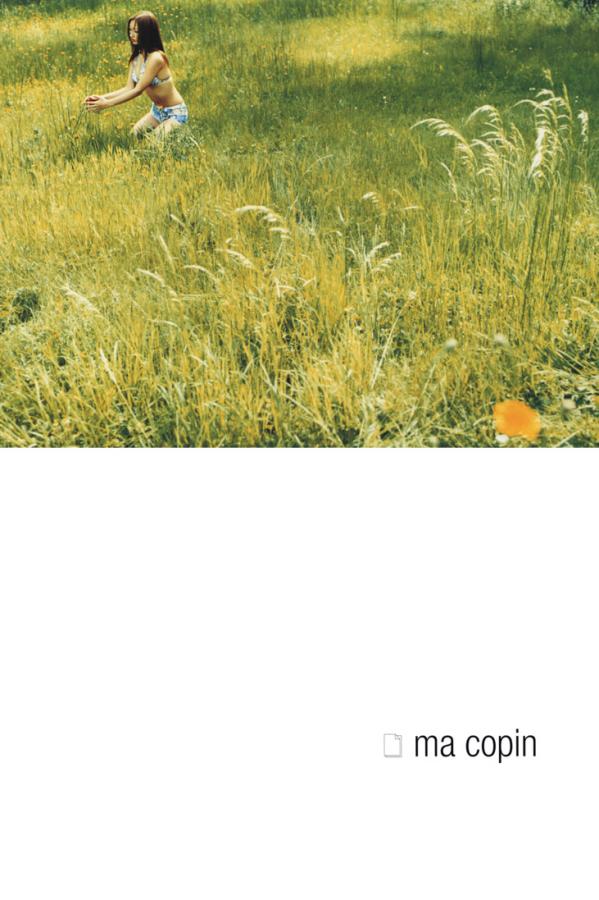 国模唐静视频Av无码一区-亚洲色熟女一区二区三区-4K日韩电影在线