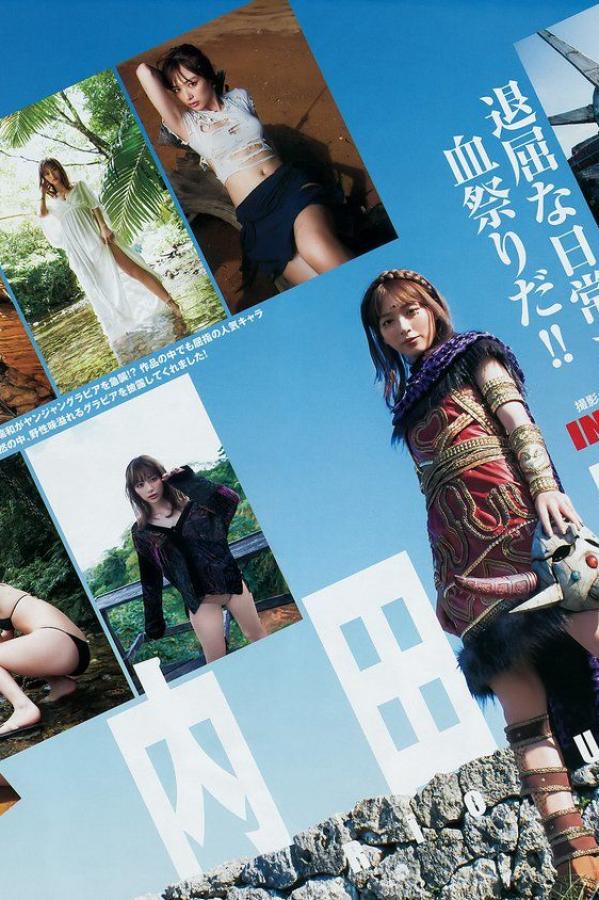 国产精品亚洲欧美日韩久久-国产欧美日韩一区-无码无删减大片-QHD动漫免费观看