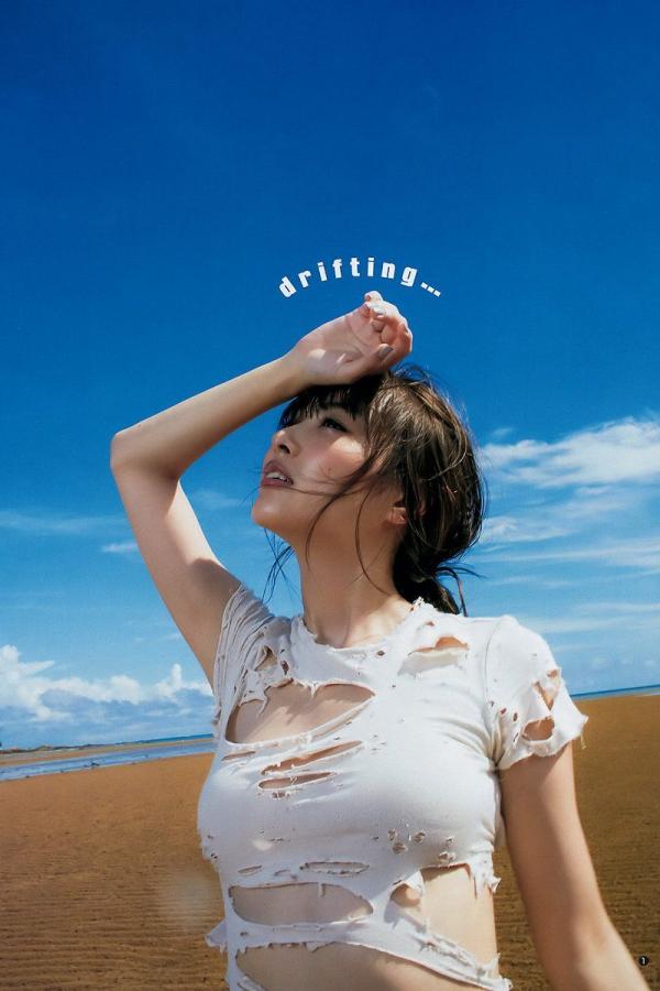 强壮的公么让我次次高潮-三上悠亚 日韩 在线 字幕-标清影视大全视频