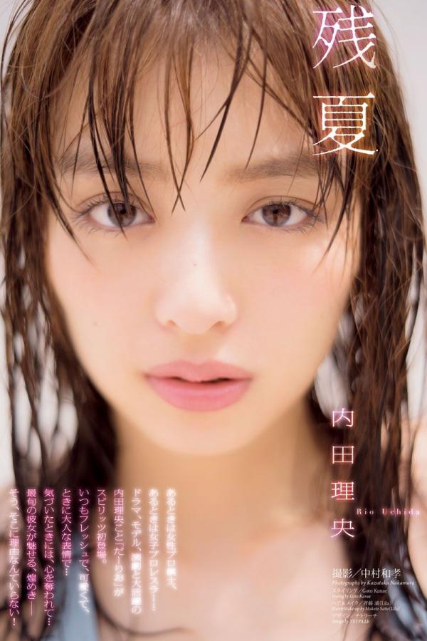 又色又爽又黄的吃奶AV-腹肌男孩自愈打桩-聚合直播免费盒子破解版下载-4320P神马影院手机在线