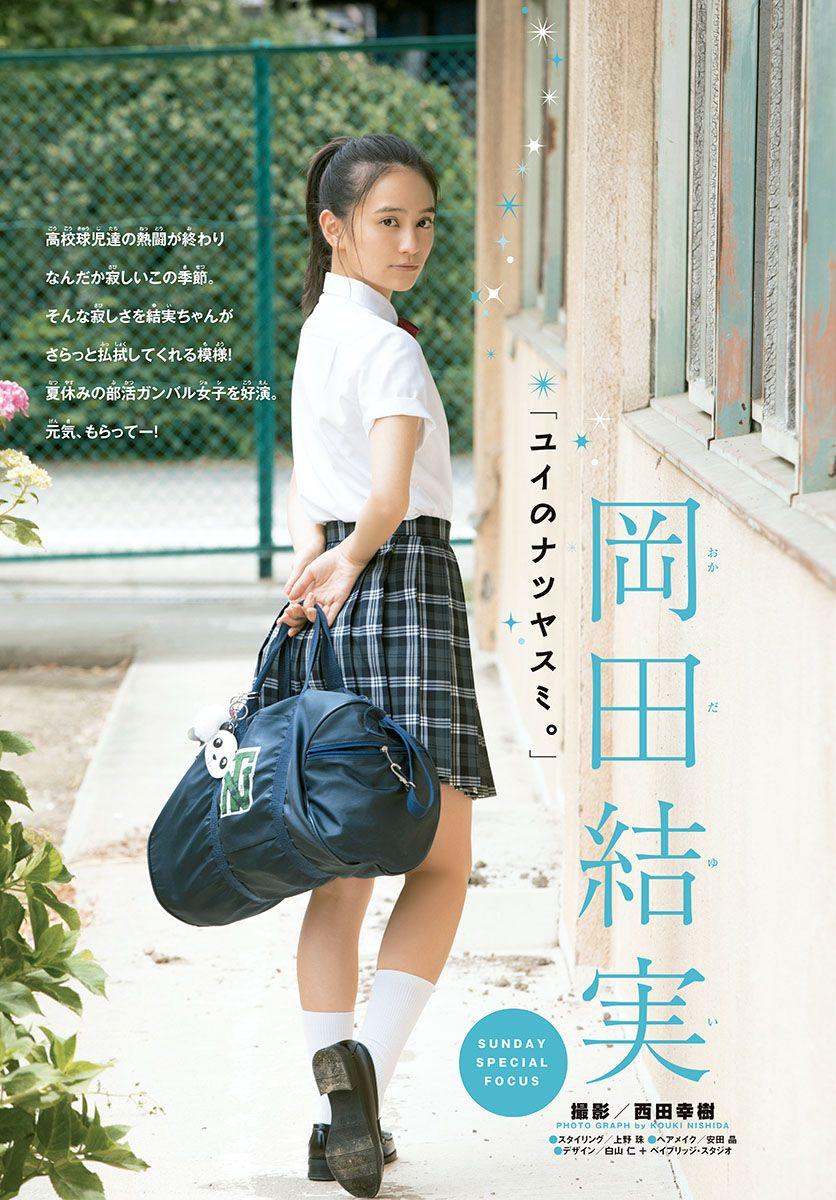 无码中文字幕人妻在线一区-日韩一本在线-女人18毛片A级毛片-2160P完整版BD高清中字