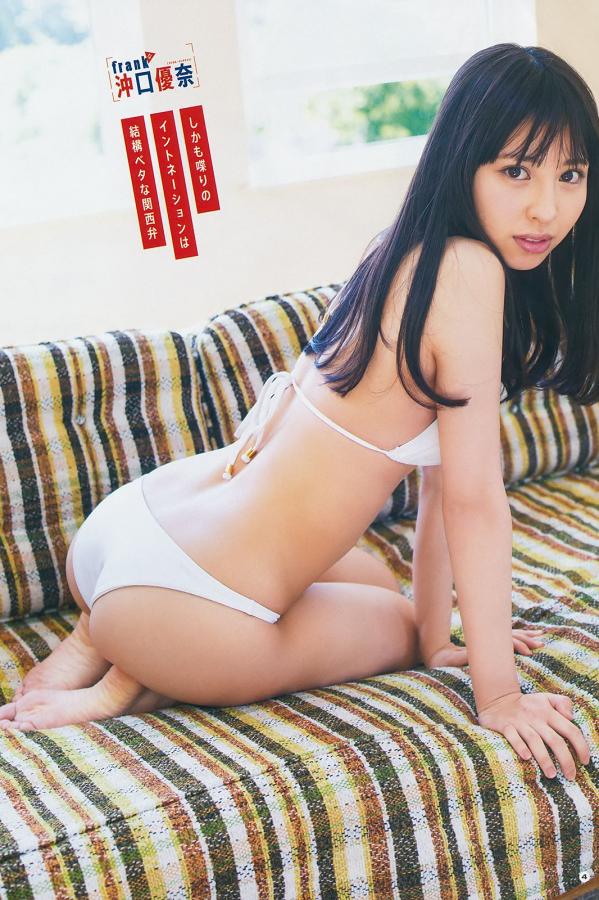 一本大道香蕉在线-亚洲人成影院在线播放高清-少妇与黑人一二三区无码-4320P全集国语版