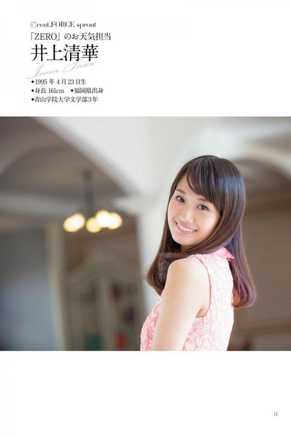 久久精品无码一区二区无码-麻花传mv-Ultra HD免费观看