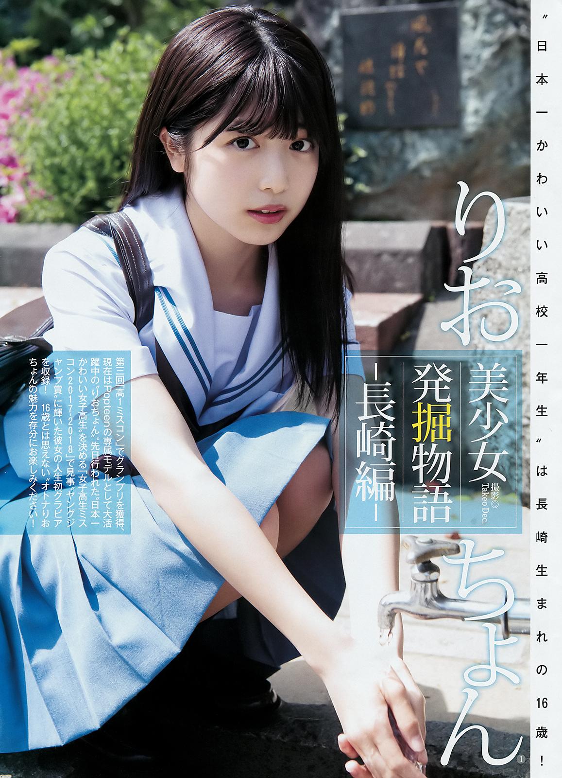 免 费 黄 色 网 站 成 人-日韩免费小视频-野花韩国电影免费观看在线2019-SD完整无删减版