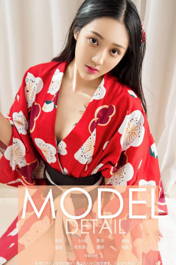 91视频一区无码-www.深夜成人🔞网站-成熟了的熟妇毛茸茸-标清电影完整版在线观看