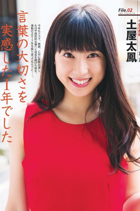 av在线播放日韩亚洲欧-黄 你 懂 的在线观看-日本无码精品国产AⅤ亚洲-8K日韩电影在线