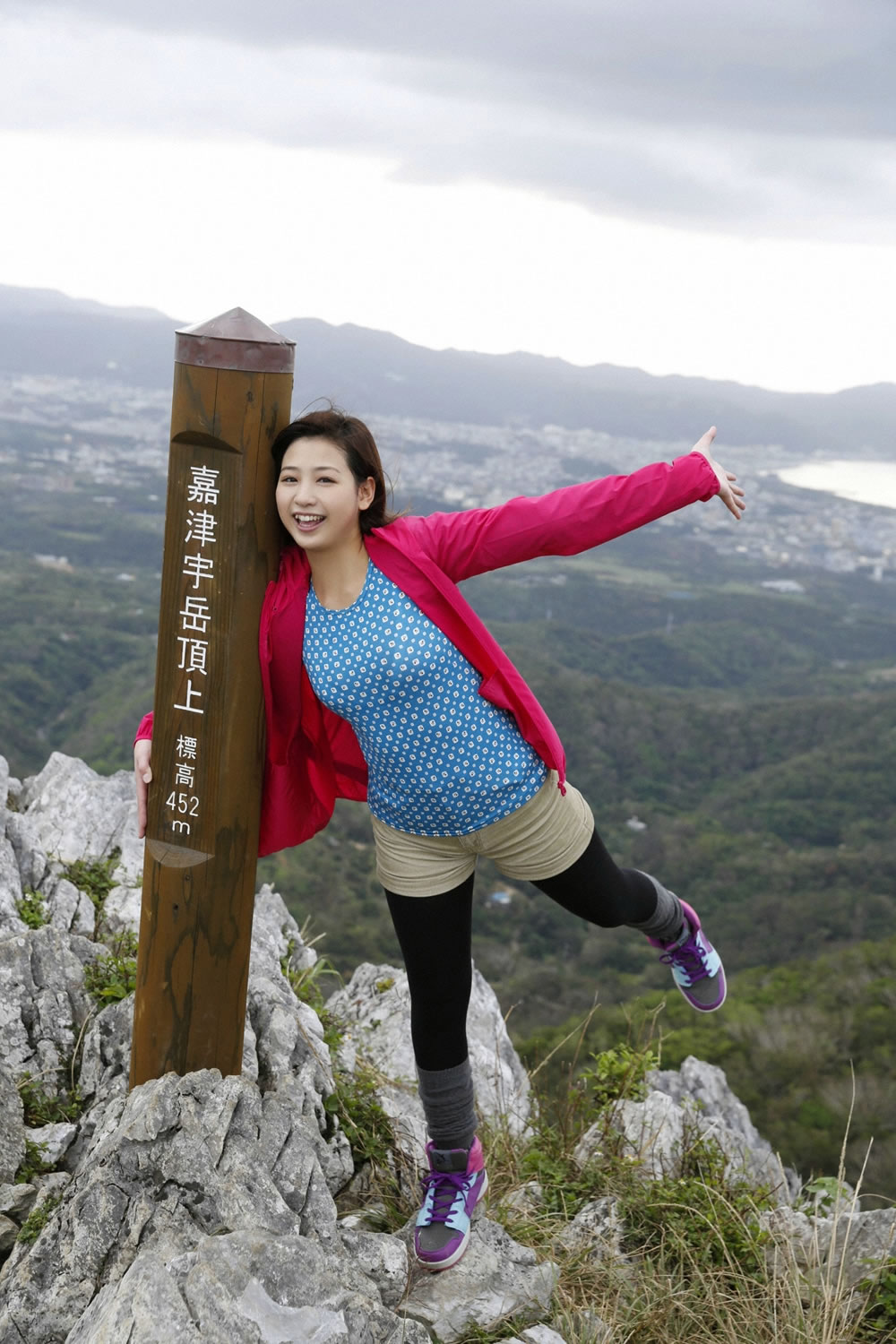 开心影院给你不一样的视觉体验-啊学长我们换个地方免费阅读-内射人妻无码色AV麻豆-1440P完整视频大全