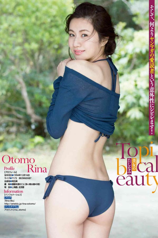 欧美做受XXXXXⅩ性视频-高清西瓜视频下载app