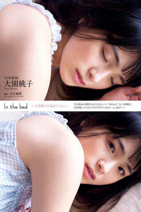 国产精品正在播放-国产精品久久久久AAAA樱花-国产A在亚洲线播放-SD动漫在线观看