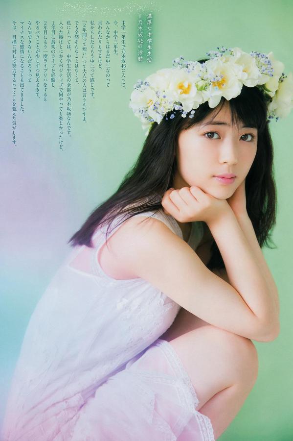 亚洲欧美另类丝袜综合-久久久精品国产亚洲av网ar-2160P神马在线观看