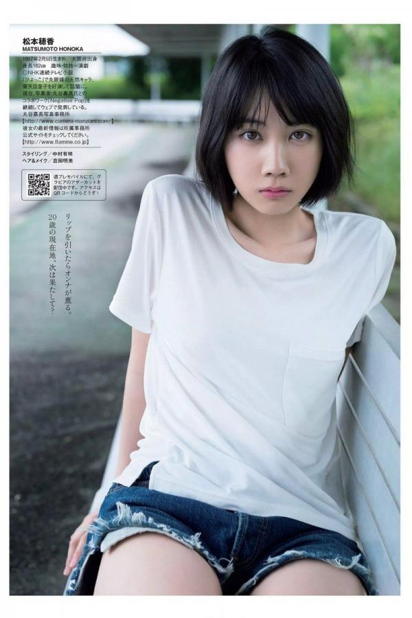 中国色谱网-成人动漫精品一区二区三区在线观看-全高清免费播放