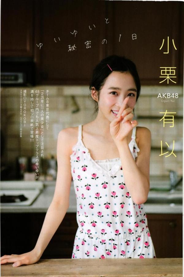 精品国产精品国产麻豆-亚洲伊人一本大道中文字幕日本欧美亚洲高清在线看-高清在线观看完整版