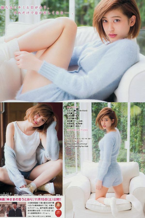 你可以在这里与超多的同龄人交流-av中文字幕在綫亚洲-日韩亚洲一区二区综合-SD高清在线观看