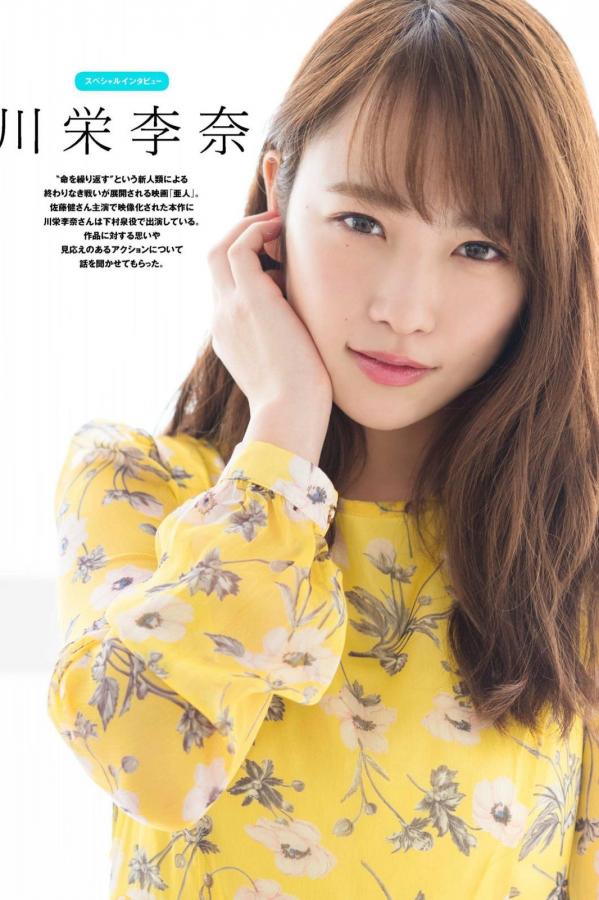 自拍偷区亚洲综合照片-HD在线观看