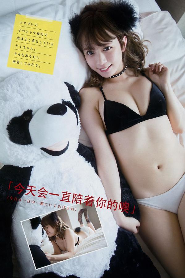 亚洲春色av无码专区-久国产久在线观看-SD在线视频网