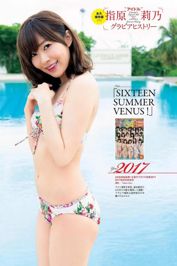 99久久久无码一区二区三区-无码少妇一级av片-沈阳熟妇28厘米大战黑人-SD高清迅雷在线观看