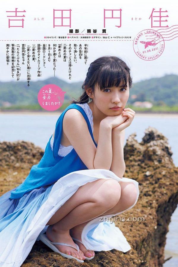 嫂子的情感时代-1080P日韩在线观看