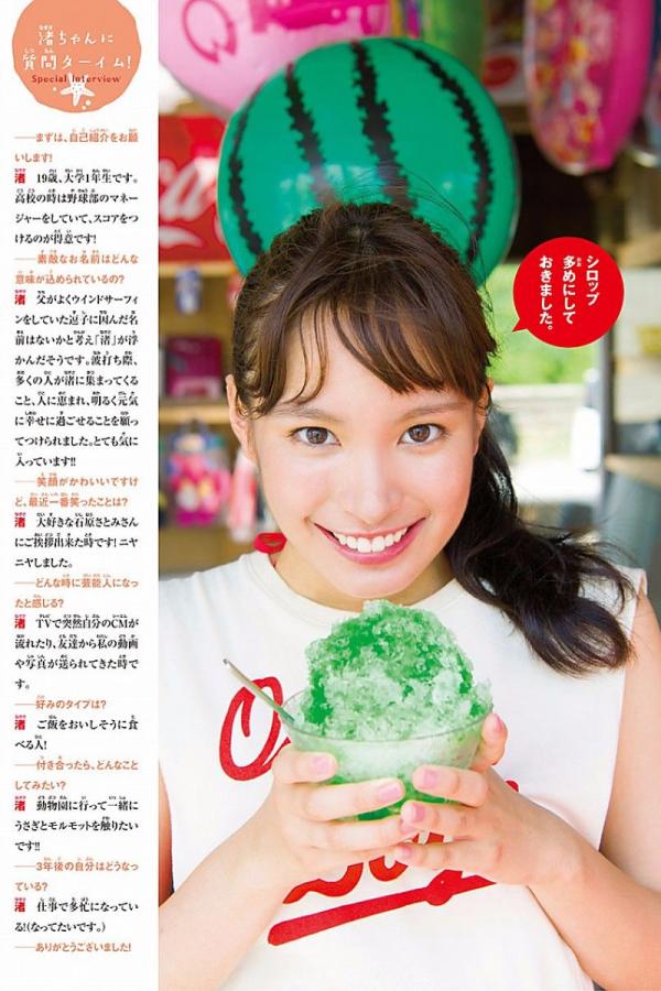 日韩经典第一页-天天做夜夜爱爽牛牛视频-色综合天天99综合网观看-2160P欧美电影在线