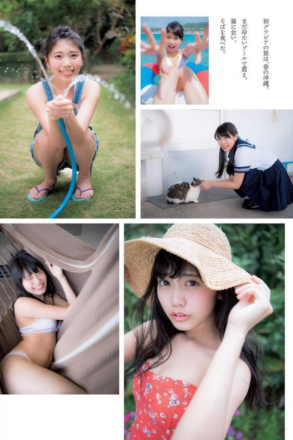 亚洲av无码国产精品午夜主播-人民的名义在线观看免费完整版-日本在线精品亚洲一区二区-720P完整视频观看