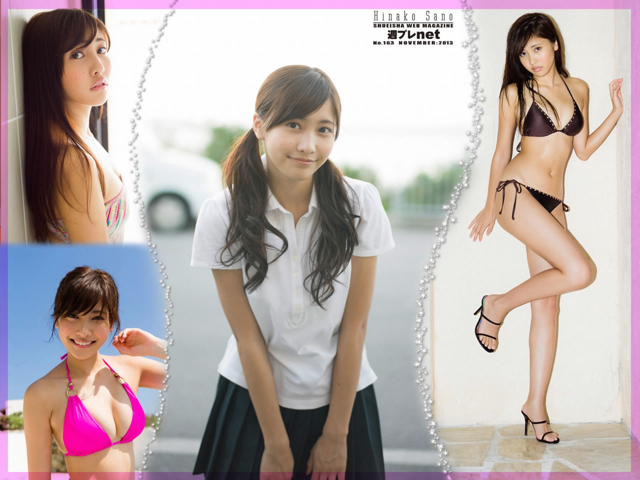 国产高清午夜人成在线观看-SD全集在线观看