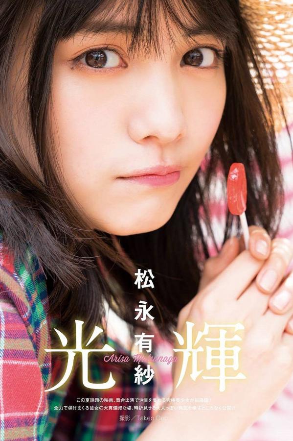 日韩AV无码AV免费AV不卡AV-Ultra HD免费观看