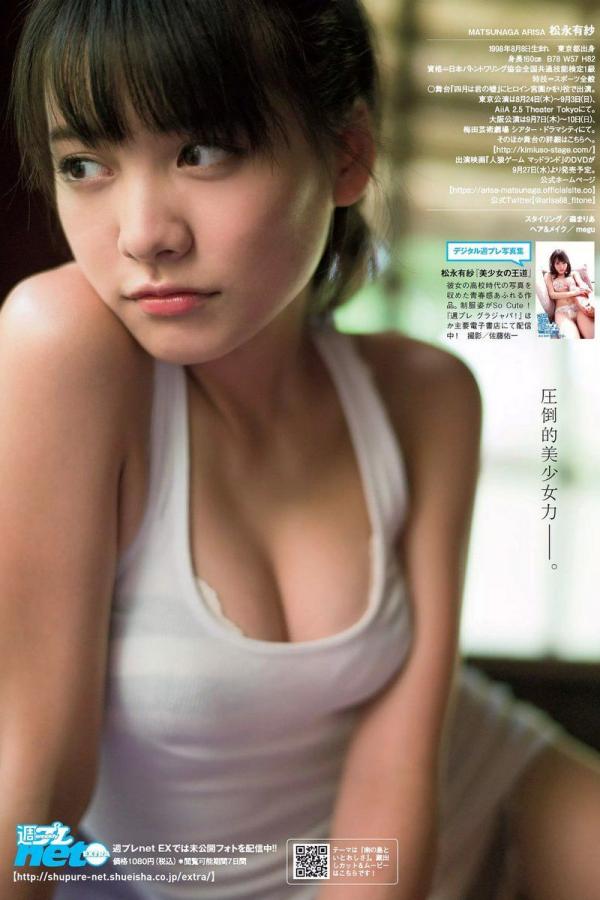 大地中文在线观看免费高清电视剧-720P本草中国在线观看免费