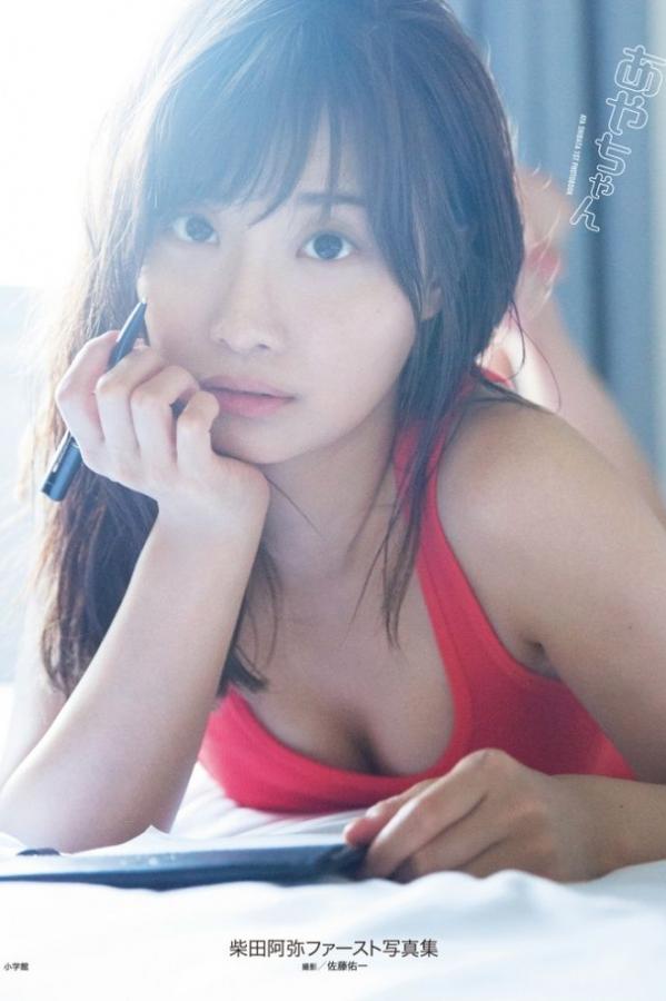 麻豆影院-国产第一导航深夜福利-精品日本一区二区免费A∨-标清国语版完整版