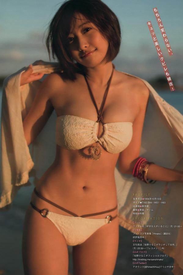 手机看片1024久久-又粗又猛又大爽又黄的老大爷-Quad HD正片免费观看