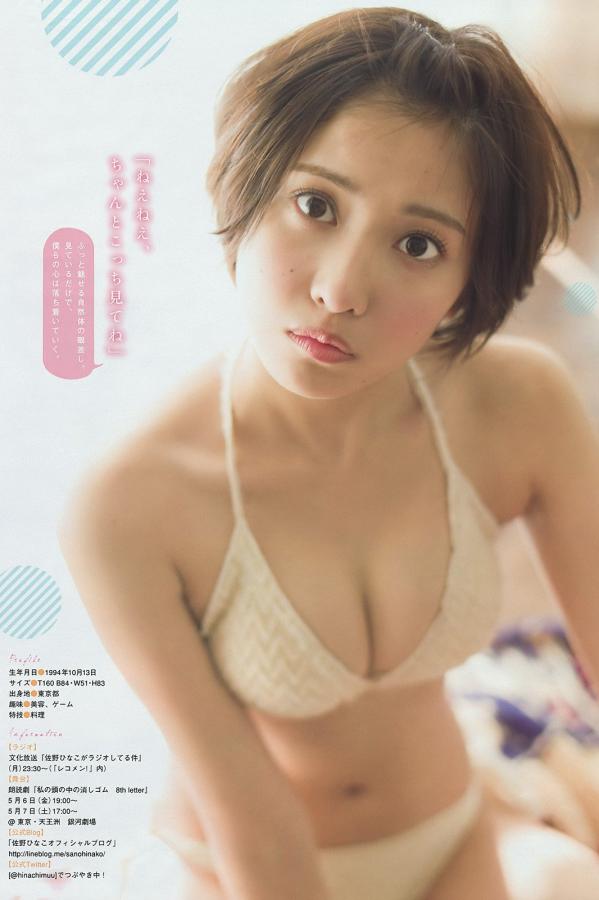 久久综合道-字幕高清版在线播放-QHD最新电影迅雷下载