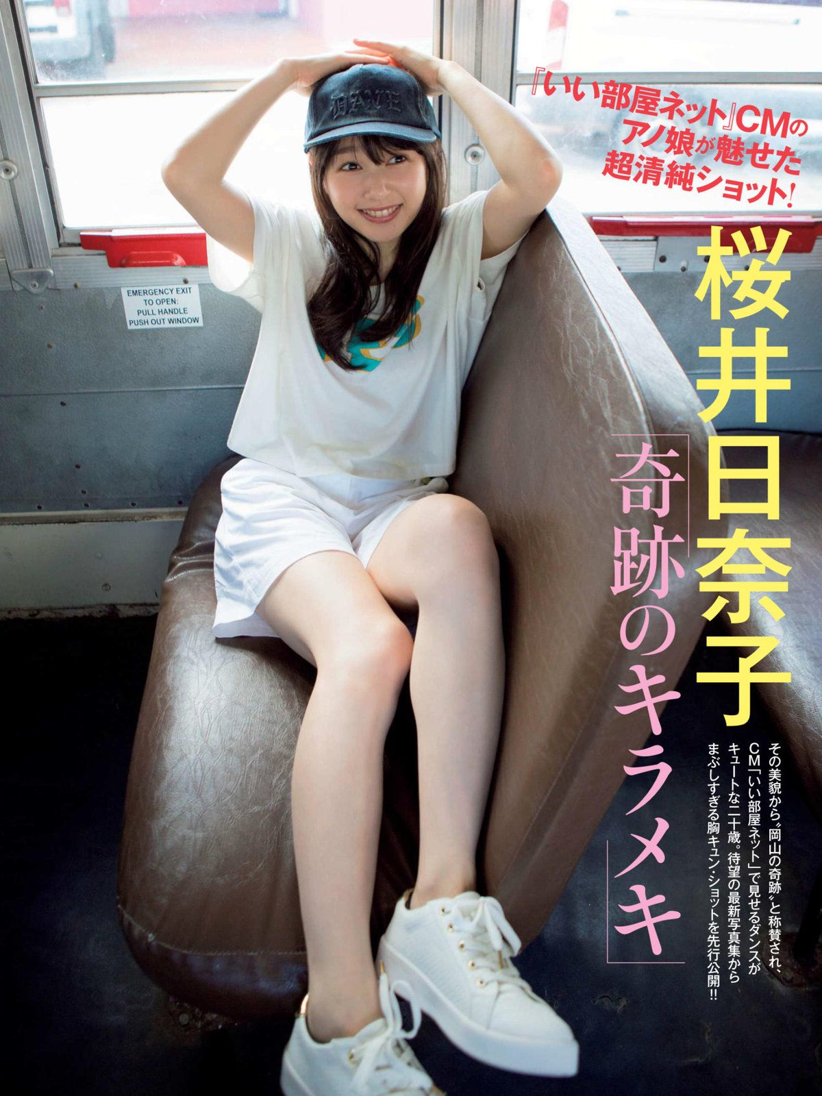 日本高清免费中文字幕专区-性free毛茸茸videos-无遮挡呻吟娇喘视频免费播放-2160P国语版高清