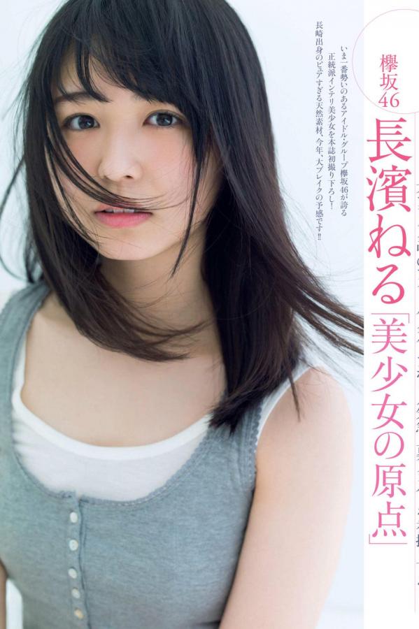 欧美a级片免费看-国产69久久久欧美黑人A片-午夜福利国产成人无码-SD成人在线观看免费