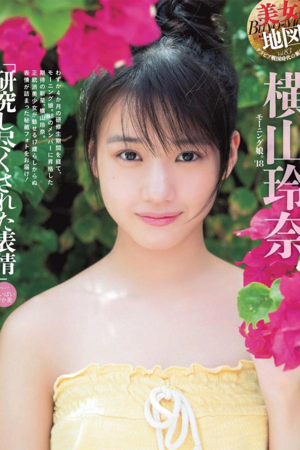 久久99草-Ultra HD国语配音超清