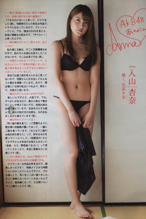 国产亚洲高清在线精品99-1080P午夜激情