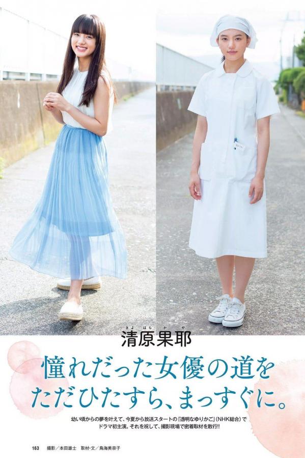 怎么让客户主动找你-日本少妇-十三以下岁女子毛片免费播放-SD迅雷下载电影