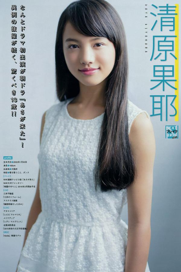 精品国产夜色在线-720P在线完整观看