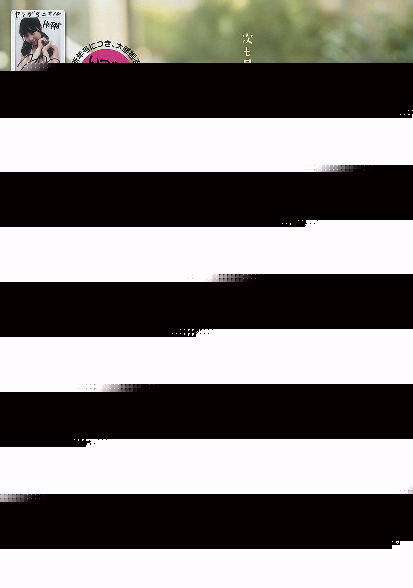 拍精品AⅤ国产精品拍在线-Full HD免费观看